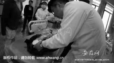 QQ图片20181120173845
