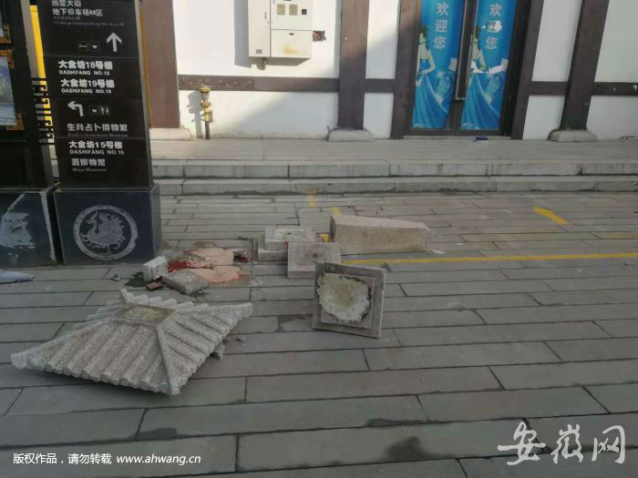 阜陽12歲小學生游學途中死亡 被景區石質燈柱砸中