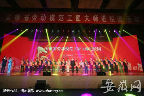QQ图片20181118202440