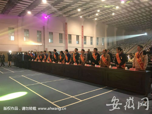 QQ图片20181118202520