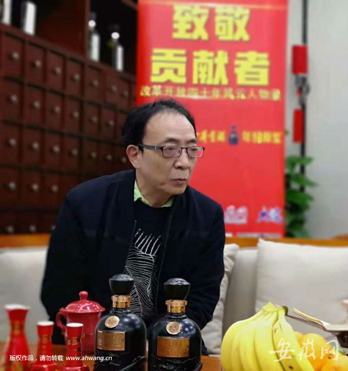 梁小斌：改革開放讓我們有了詩和遠方