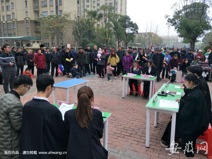 QQ圖片20181201195738