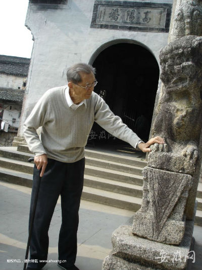 版面圖