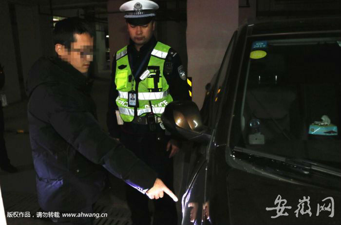 男子酒駕遇檢查傷交警毀護(hù)欄 逃逸后返回自首