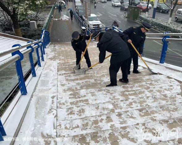 掃雪2