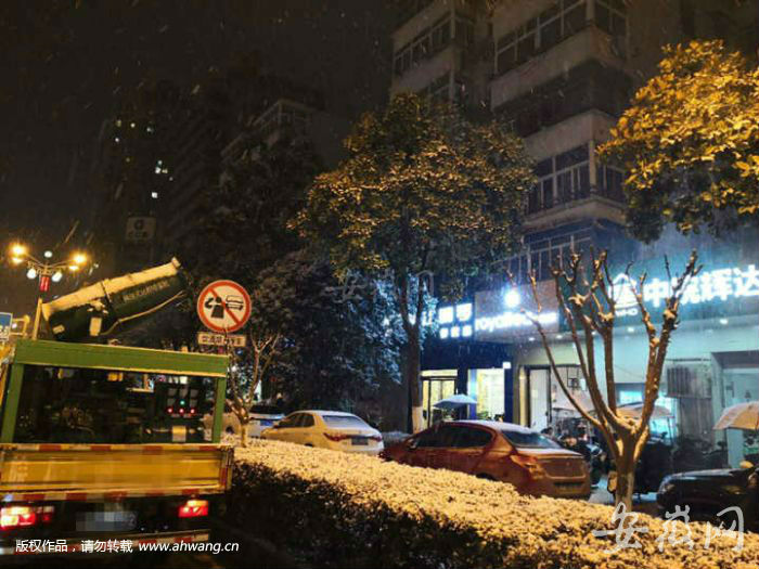 “炮”打積雪