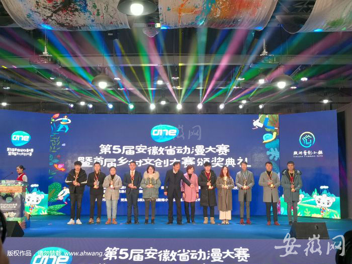 QQ图片20181230110623