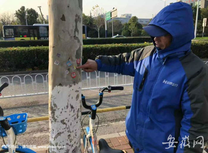 共享单车被贴“李鬼”二维码 用“红包”设陷阱