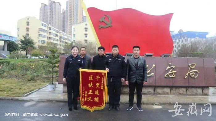 QQ图片20181205185036