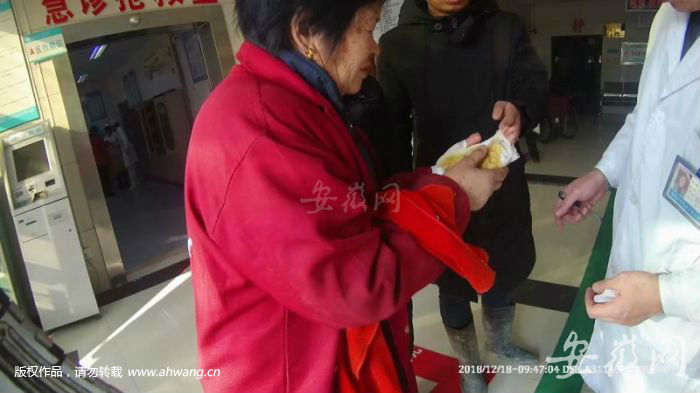 QQ图片20181218164616