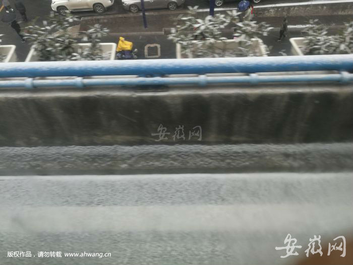 QQ圖片20181230140220