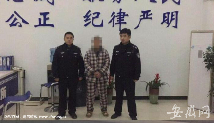 助力車肇事逃逸 警方28小時破案