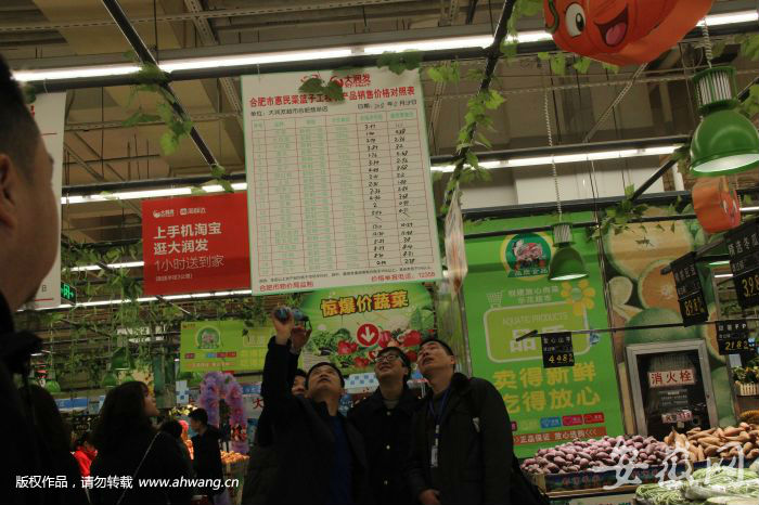 合肥经开区多部门联合巡查惠民“菜篮子”工程