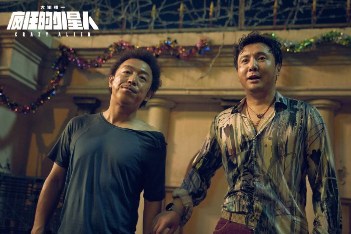 TIM圖片20181227120411