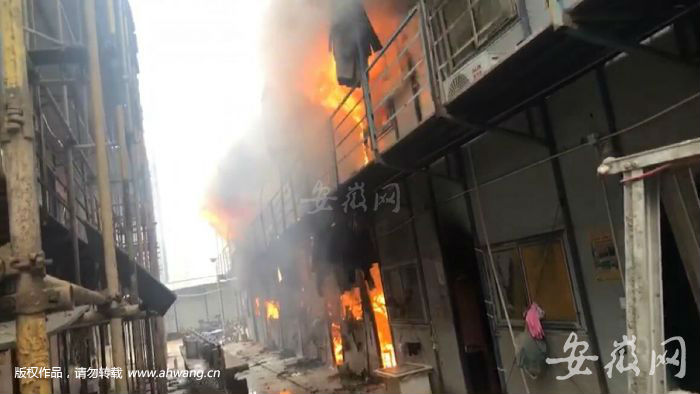 QQ圖片20181219172101