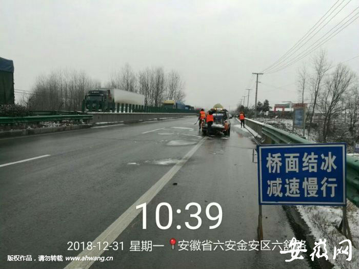 新建文件夹mmexport1546225129662