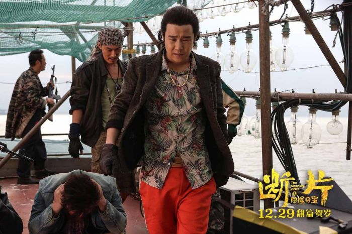 葛優(yōu)領(lǐng)銜《斷片》賀歲 感慨“人生如酒”