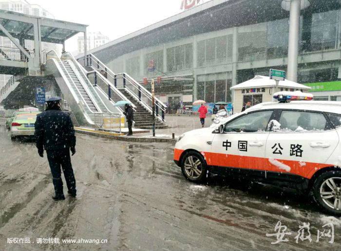 QQ圖片20190109181031