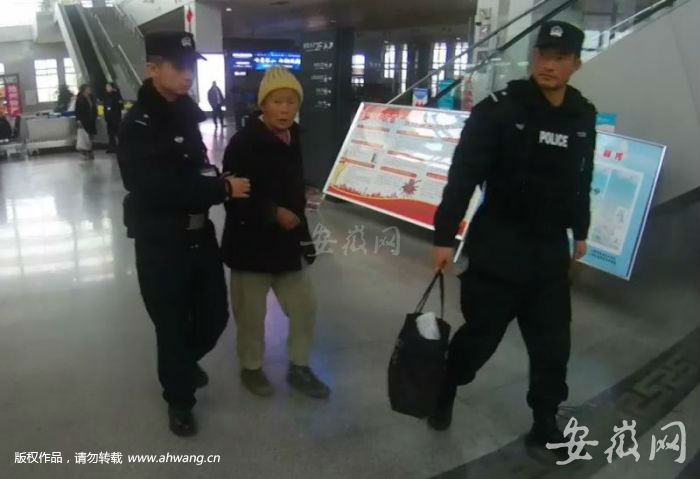 QQ圖片20190109155159