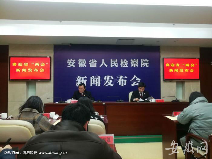 QQ图片20190111183333