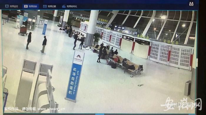 兩女子在合肥機場互毆 搶座位起爭執挑事一方賠500元
