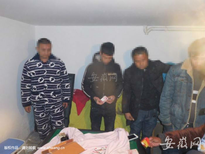 QQ图片20190109152148