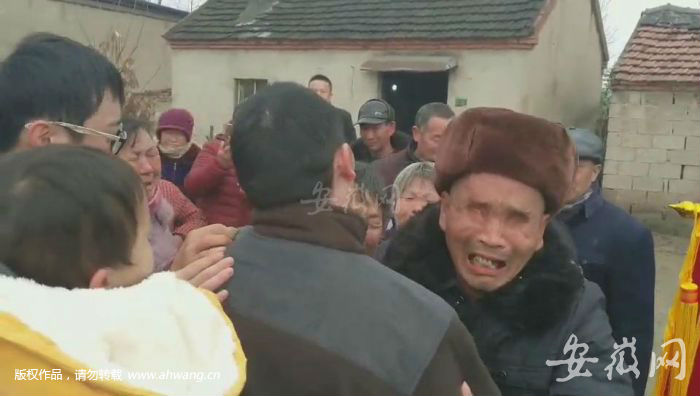 暴風截圖20191221845562
