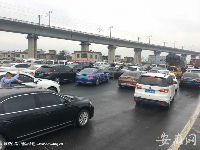 TIM图片20190131103800