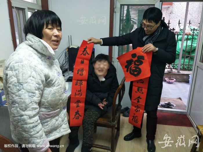 TIM圖片20190131134107