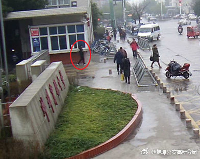 年末交不出滿意的答卷 學生離家出走警情迎高峰