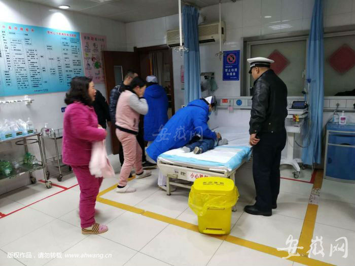 QQ圖片20190110170745