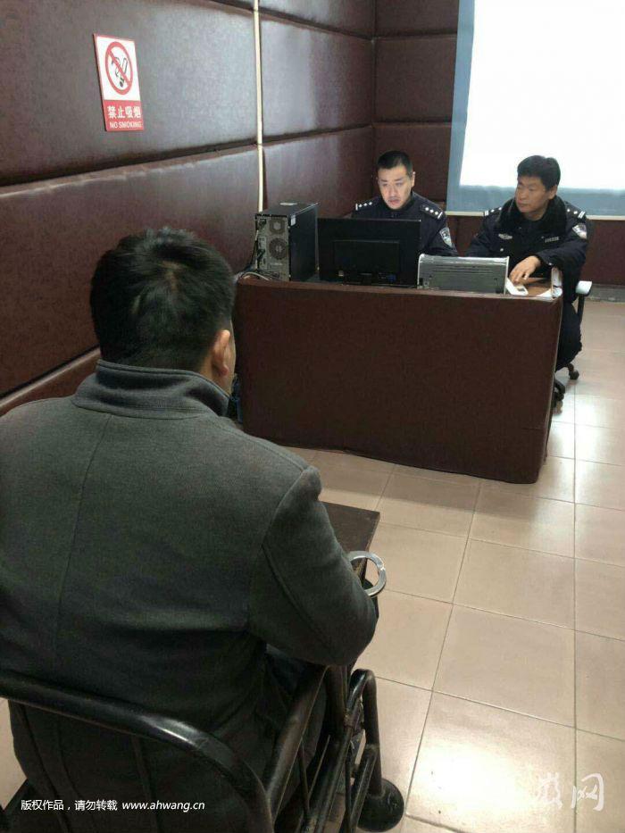 普通火灾被传成“大爆炸” 合肥一男子被行拘