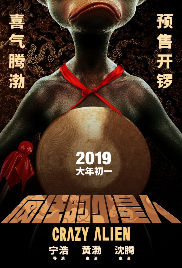 QQ圖片20190110183904