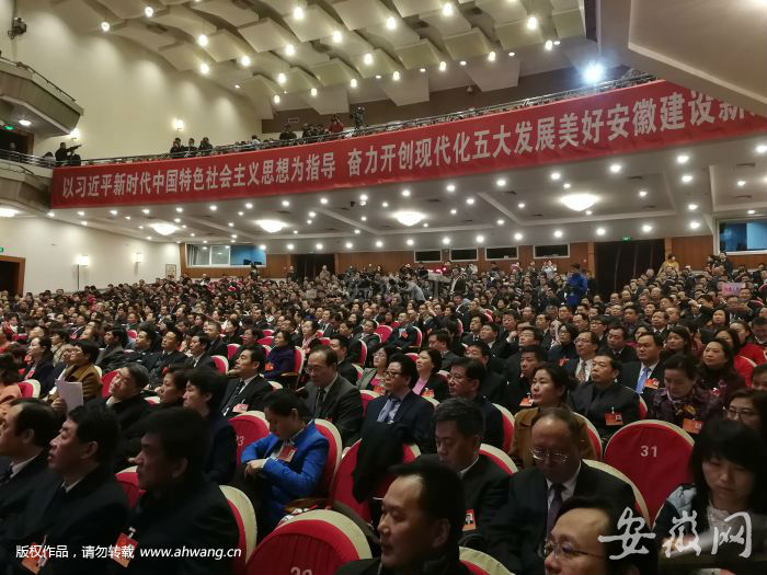 TIM圖片20190114091400