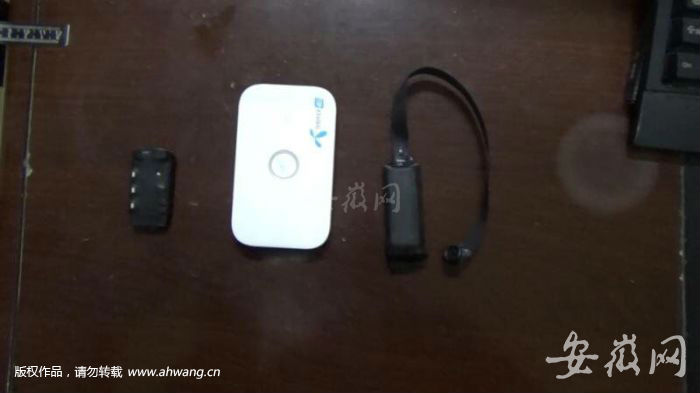 QQ图片20190110170110