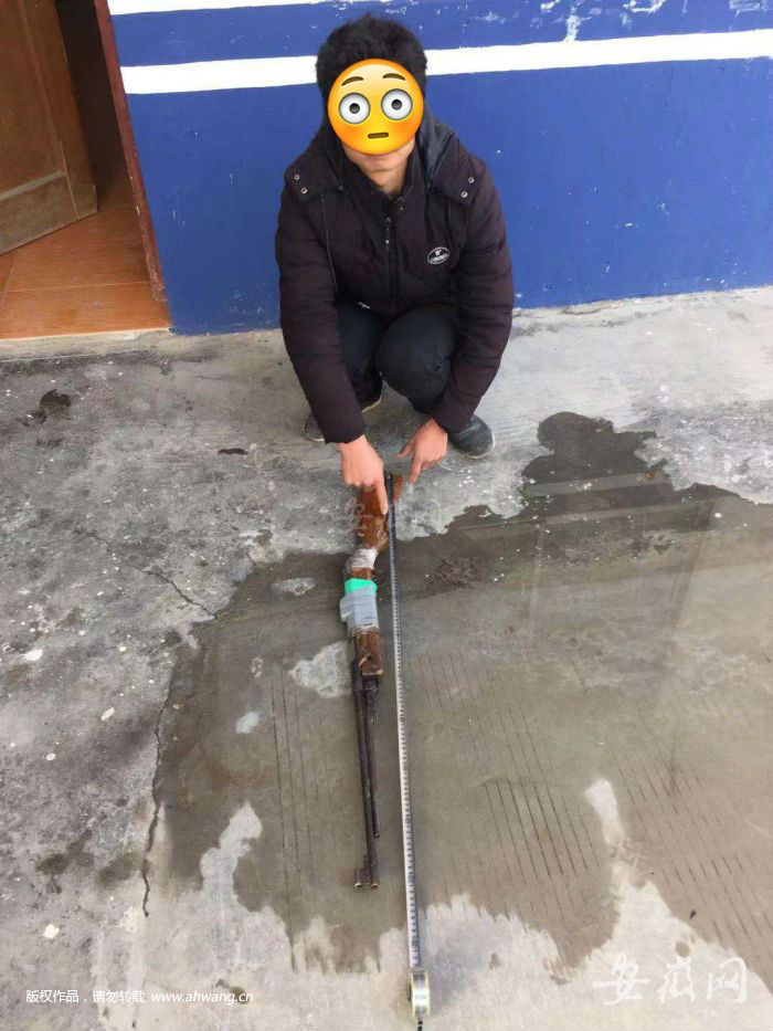 QQ圖片20190111161527