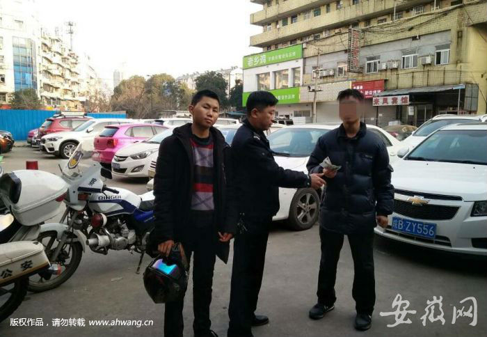 蕪湖男子會網友花光錢 饑腸轆轆沒錢回家求助交警