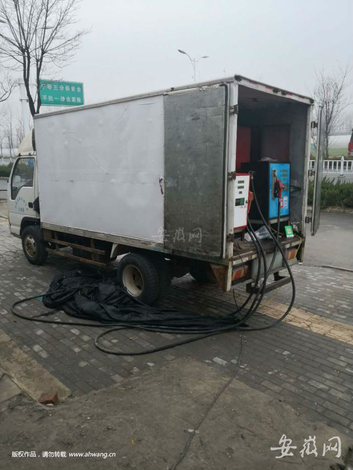 加油车