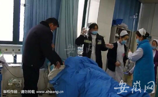 QQ图片20190111163449