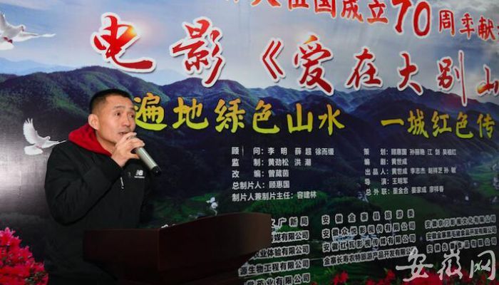 QQ圖片20190109163819