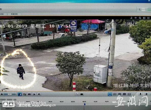 玩网游花两万多 “熊孩子”挨骂离家出走