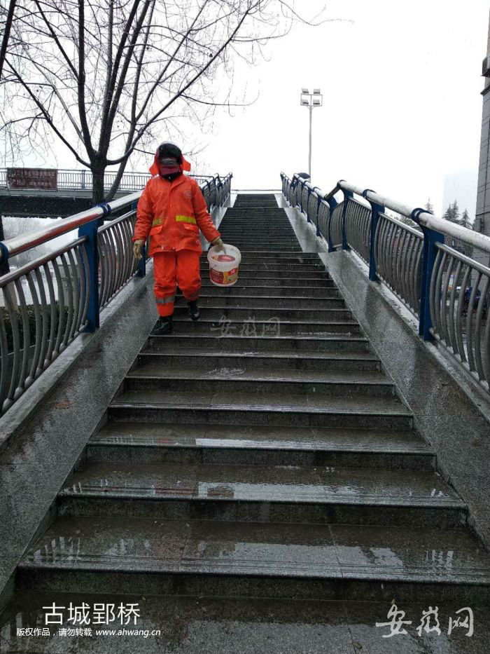 QQ圖片20190109161659