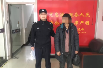 TIM圖片20190131114932