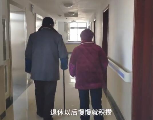 利辛90岁老人攒20万扶贫助学 自家却1元面条吃2顿
