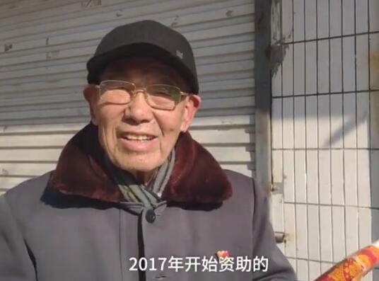 利辛90岁老人攒20万扶贫助学 自家却1元面条吃2顿