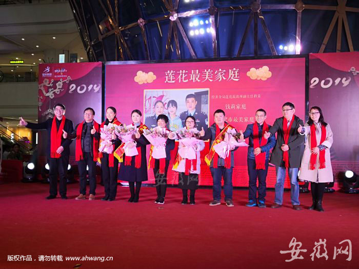 QQ圖片20190109172738