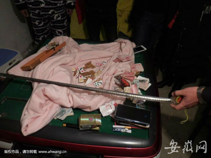 QQ图片20190109152154