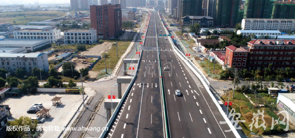 阜陽北路高架北延工程竣工通車（本報資料圖片）