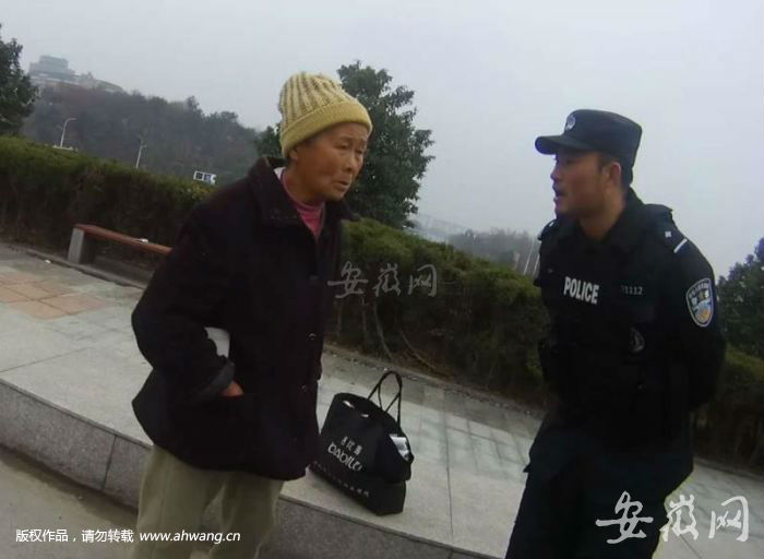 QQ圖片20190109155149