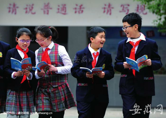 合肥六安路小學，朝氣蓬勃的學子們。新安晚報安徽網大皖客戶端記者王從啟/攝